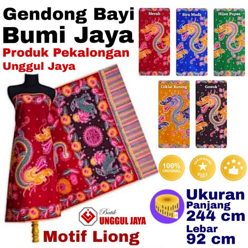 Selendang Bumi Jaya Unggul Gendong Bayi Kain Batik Motif Liong Naga Cukin Jarik Tradisional Panjang 