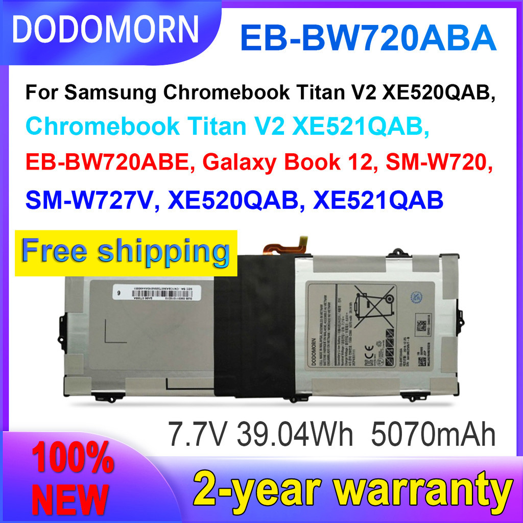 New EB-BW720ABA Battery For Samsung Galaxy Book 12 SM-W720 W723 W727V W728 W723Q W720N W727Y Chromeb