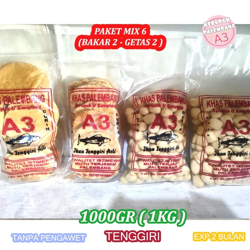 

PAKET MIX 6 KERUPUK GETAS 2 KEMPLANG BAKAR TENGGIRI 2