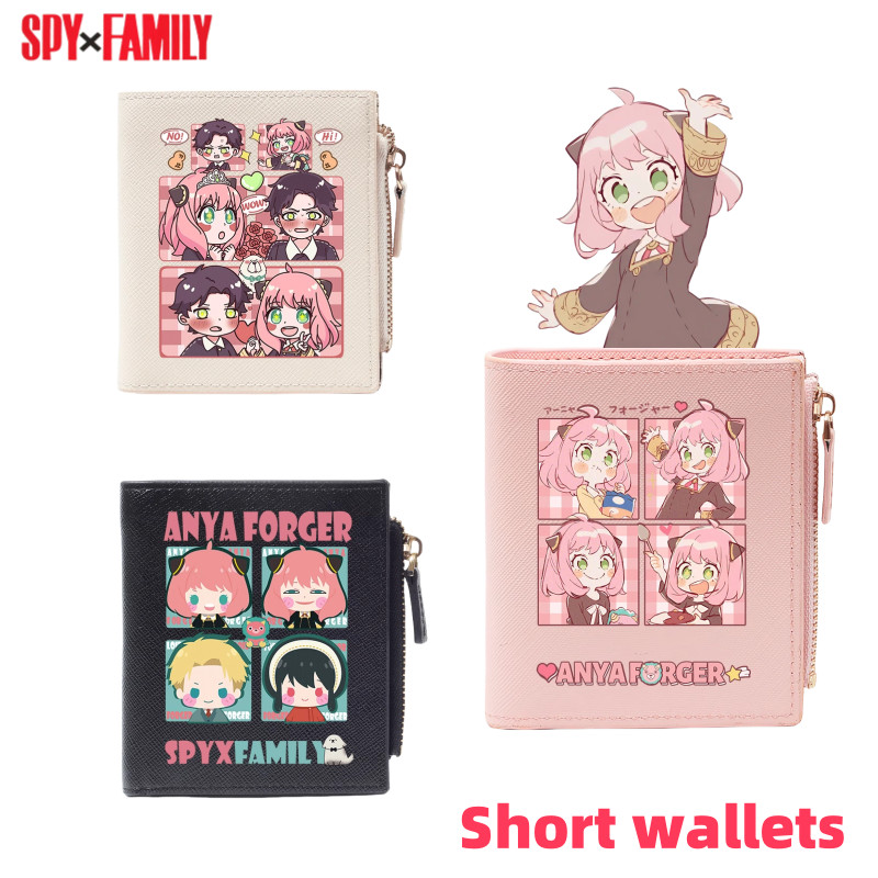 

SPY×FAMILY Anya Forger Anime Two-dimensional Cartoon Cute Short Wallet Kawaii Girl Heart Change Storage Bag Gift Wholesale