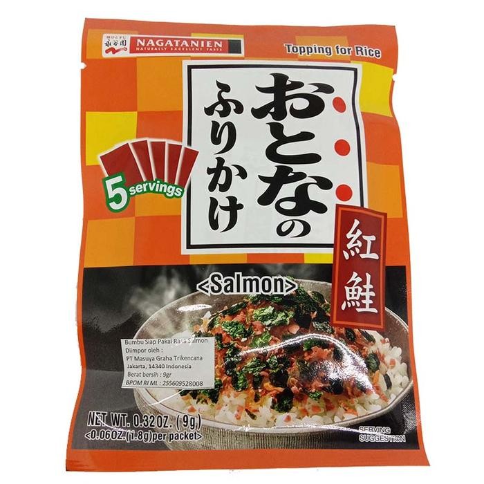 

NAGATANIEN OTONA NO FURIKAKE BENISAKE C759