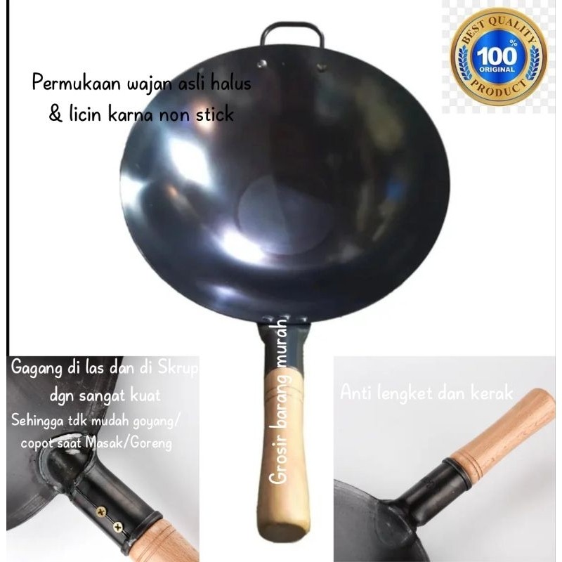 Wajan Anti Lengket/Kuali/Penggorengan Nasi Goreng/Wajan Siap Pakai