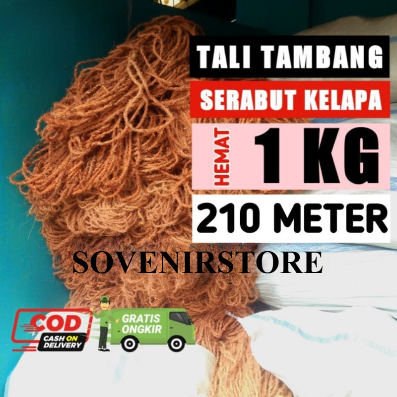 

1KG Tali serabut kelapa 210M tali ijuk cocofiber tali sabut kelapa panjang