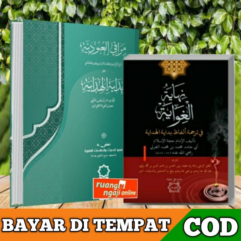 2 Kitab Terjemah Perkata dan kitab kuning Kosongan