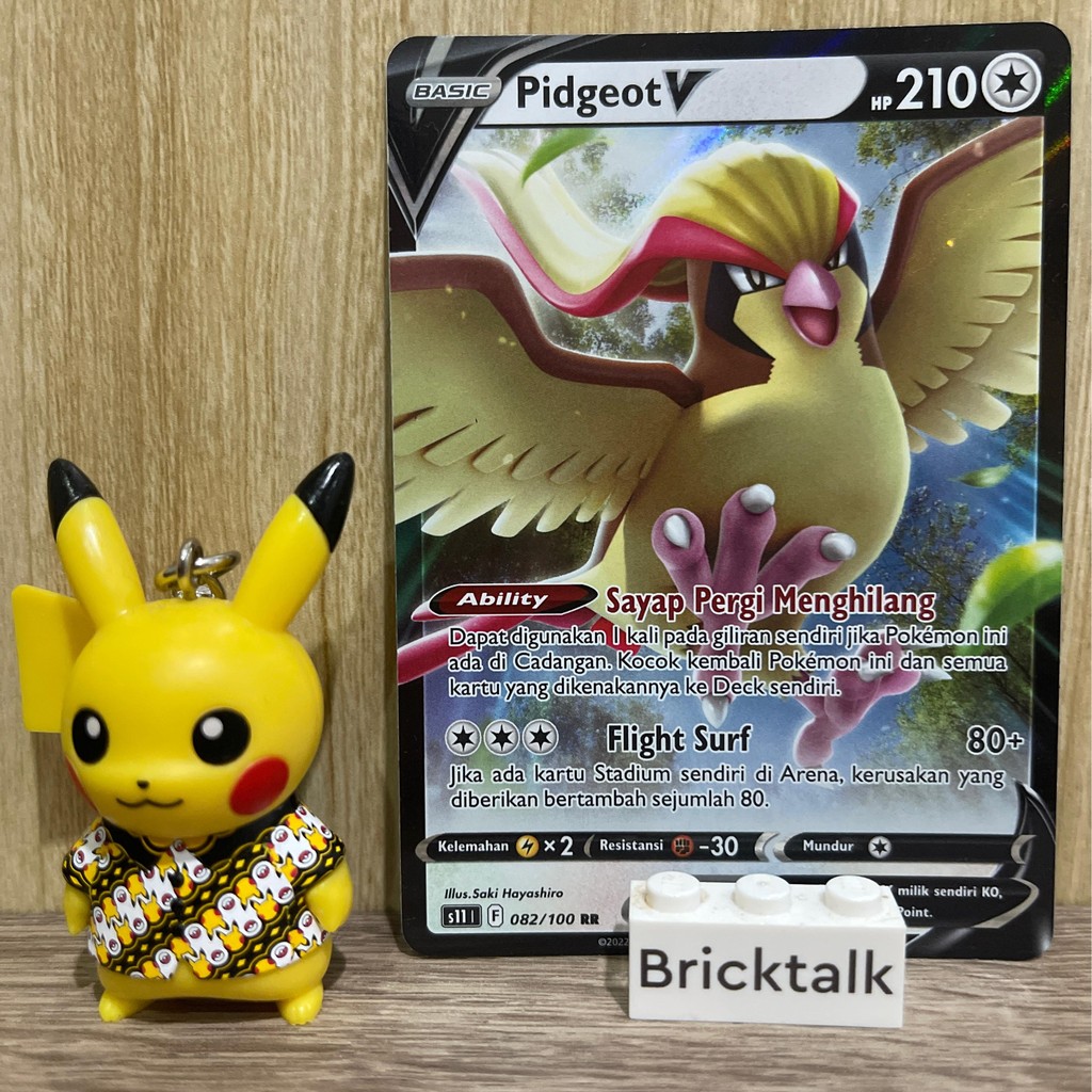 pidgeot V RR s11 082/100 tcg pokemon