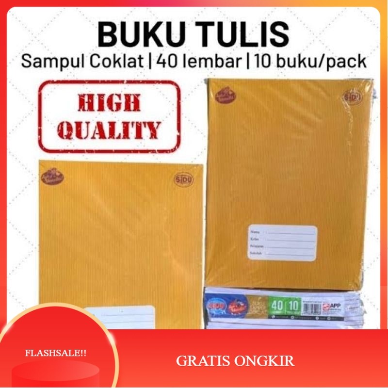 

【AGNES_ID】SALE!! (PERPAK) Buku Tulis Sekolah Merk SIDU Sampul atau Cover Cokelat isi 40 lembarI 1 Pack isi 10 pcs