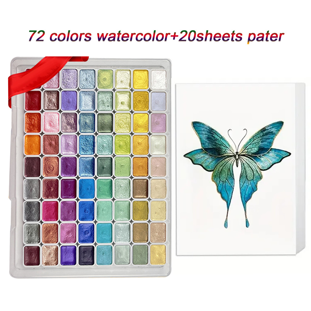 

92pcs Professional Watercolor Paint Set, 72 Colors Intense Sparkle Pearlescent Solid Pigment, with 20 Sheets Watercolor Paper