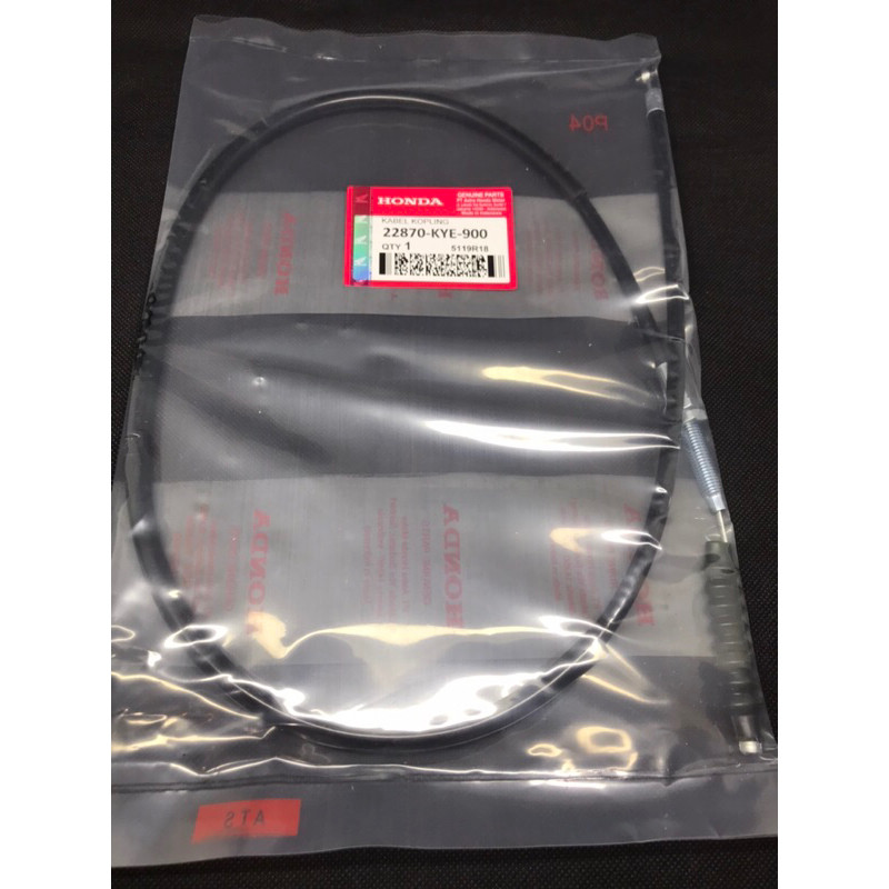 Kabel Kopling Megapro Monoshock KYE Tali Kopling Megapro Monoshock KYE