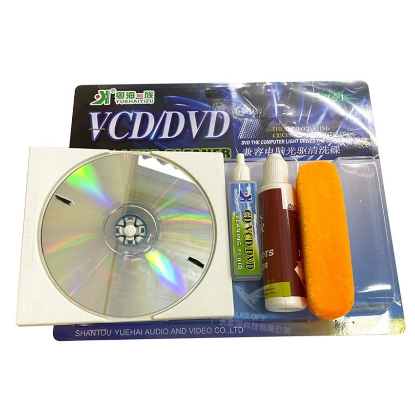 1 Set Pembersih Player Kaset CD DVD VCD Lens Cleaner