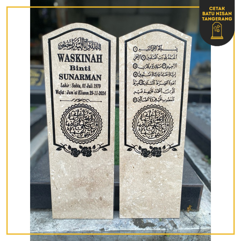 BNT - BATU NISAN TANCAP MARMER  20X60  SEPASANG =2 (NAMA + DO'A)