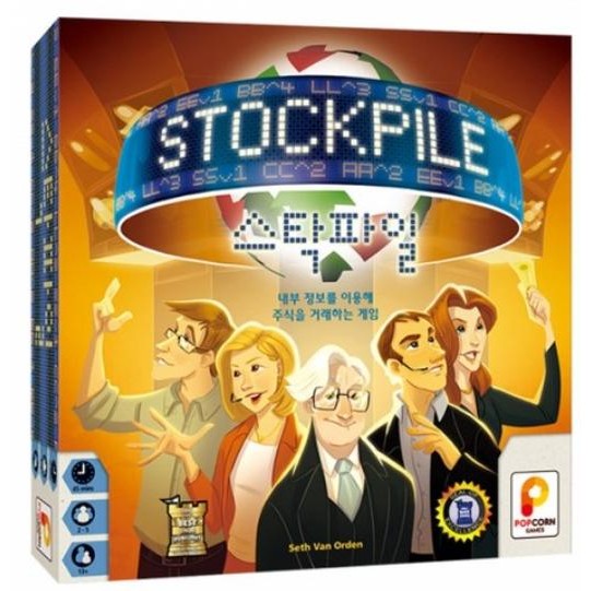 stockpile board game popcorn games
