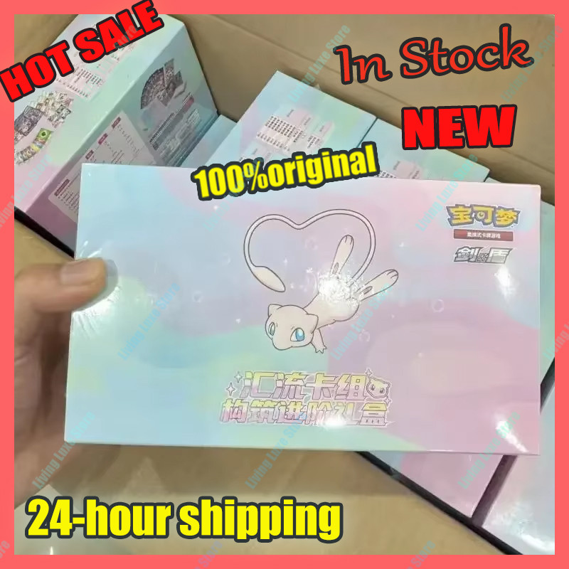 

In Stock Converge Card Set Construction Advanced Gift Box Original Game Collection Card Game Ptcg Simplified Chinese Card