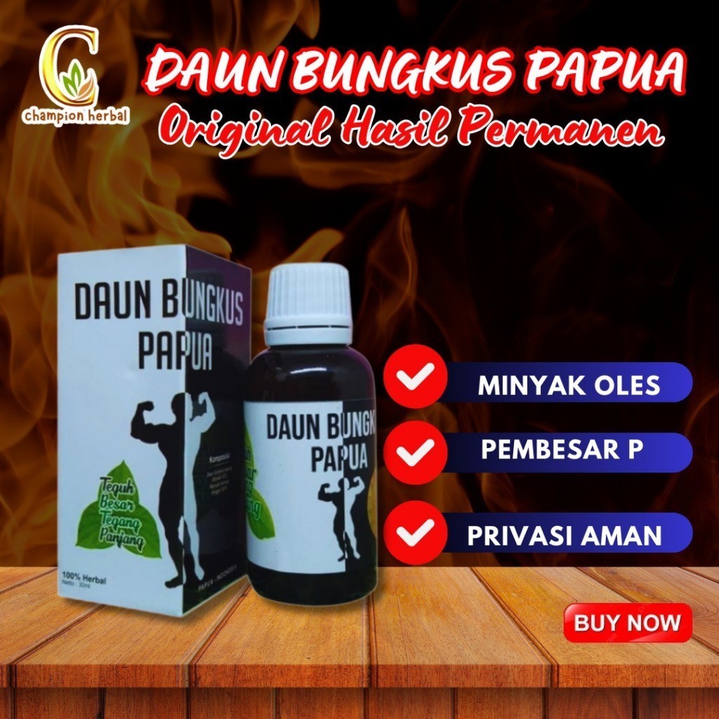 ItsHerbal - DAUN BUNGKUS PAPUA ORIGINAL