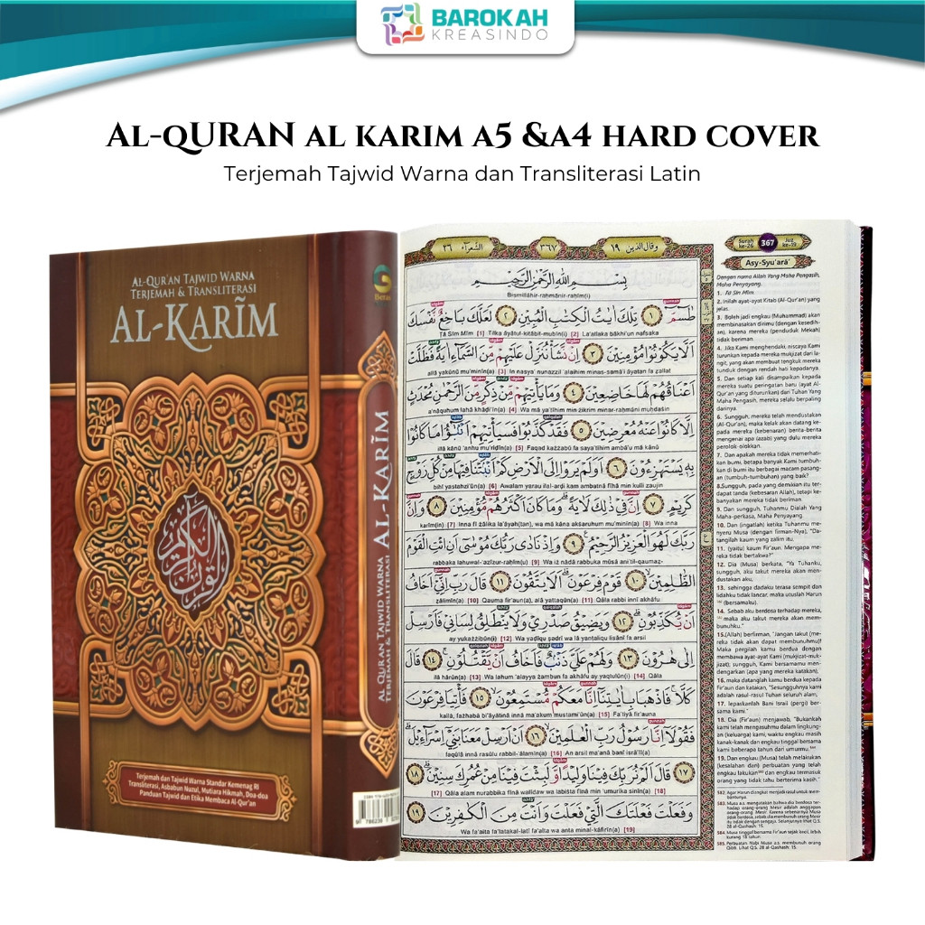 

Alquran Sedang Al Karim Terjemah Tajwid A5, Al Quran Besar, Quran Terjemah, Al Quran Terjemah A5, Alquran Terjemahan Dan Tajwid Besar, Al Quran Tajwid Warna, Al Quran A4 Tajwid Warna Dan Terjemah Latin, Alquran Latin Dan Terjemah Besar