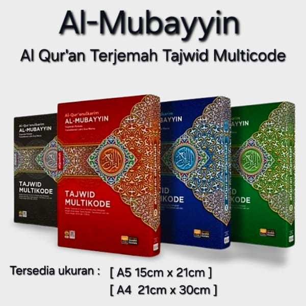 

Al-Qosbah - Al Quran Mubayyin Tematik Sambung A4 kertas HVS Transliterasi Latin Perkata