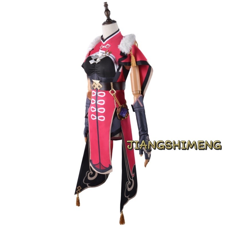 Beidou Cosplay Costume Genshin Impact Cosplay Uncrowned Lord of The Ocean Bei Dou Dress Wig Beidou O