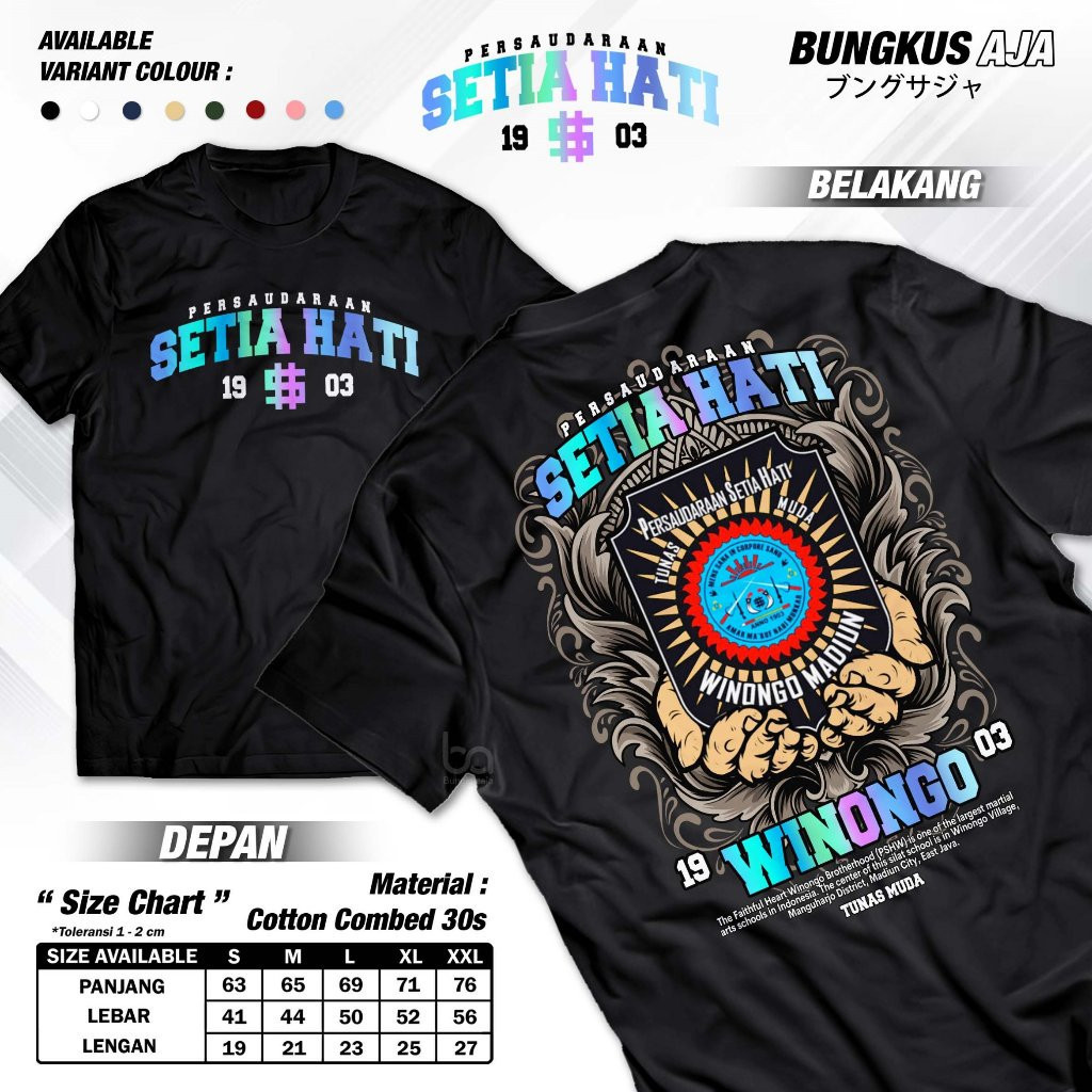 Kaos Anak Anak PSHW WINONGO 1903 REFLEKTIF NYALA - Baju Perguruan Pencak Silat SH Winongo Persaudara