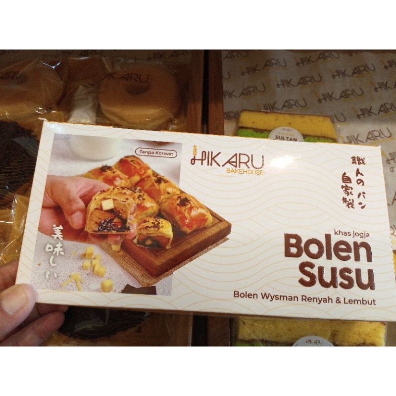 

Bolen Susu HIKARU