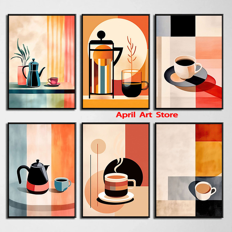 

Boho Coffee Pot Cup Poster Print Eclectic Watercolor Canvas Painting Coffee Modern Wall Art Picture for Cafe Kitchen Home Decor