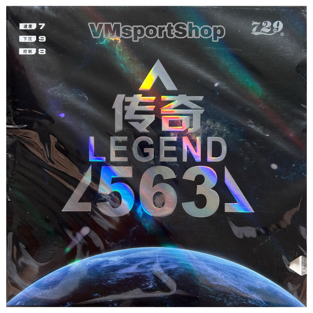 729 Friendship Legend 563 - Karet Bintik Bet PingpongCO