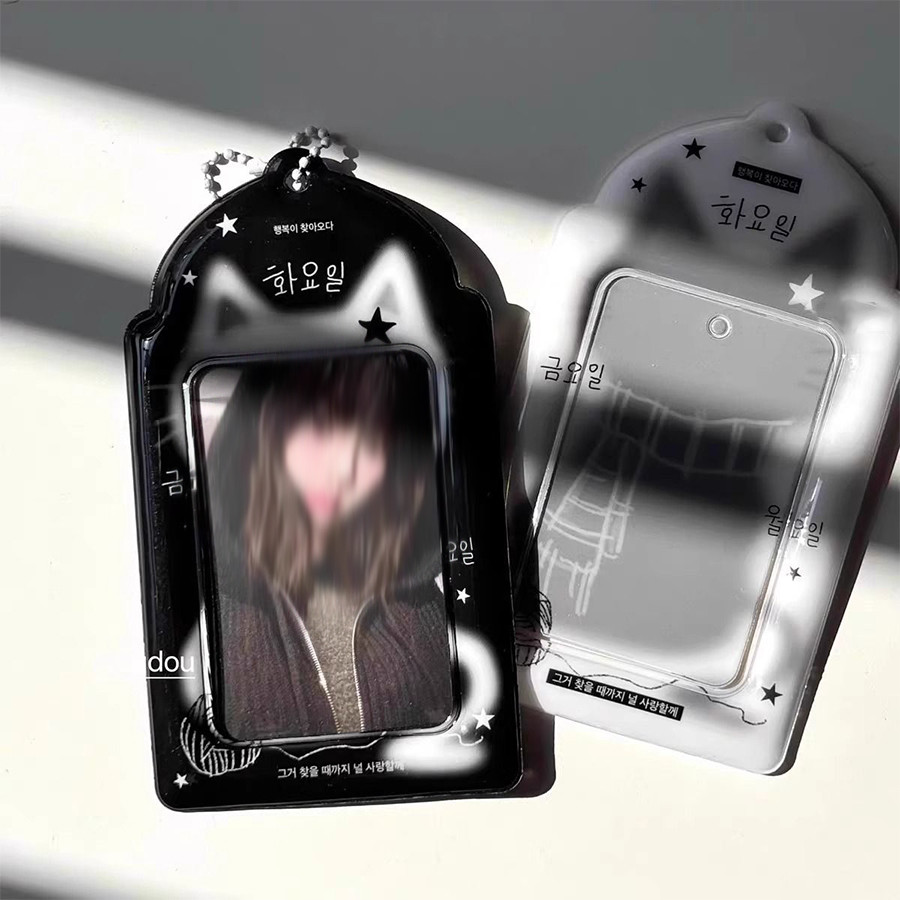 

Kpop Photocard Holder, 3 Inch Cute PVC Photo Card Holder fof Kpop Album Idol Card Credit ID Bank Card