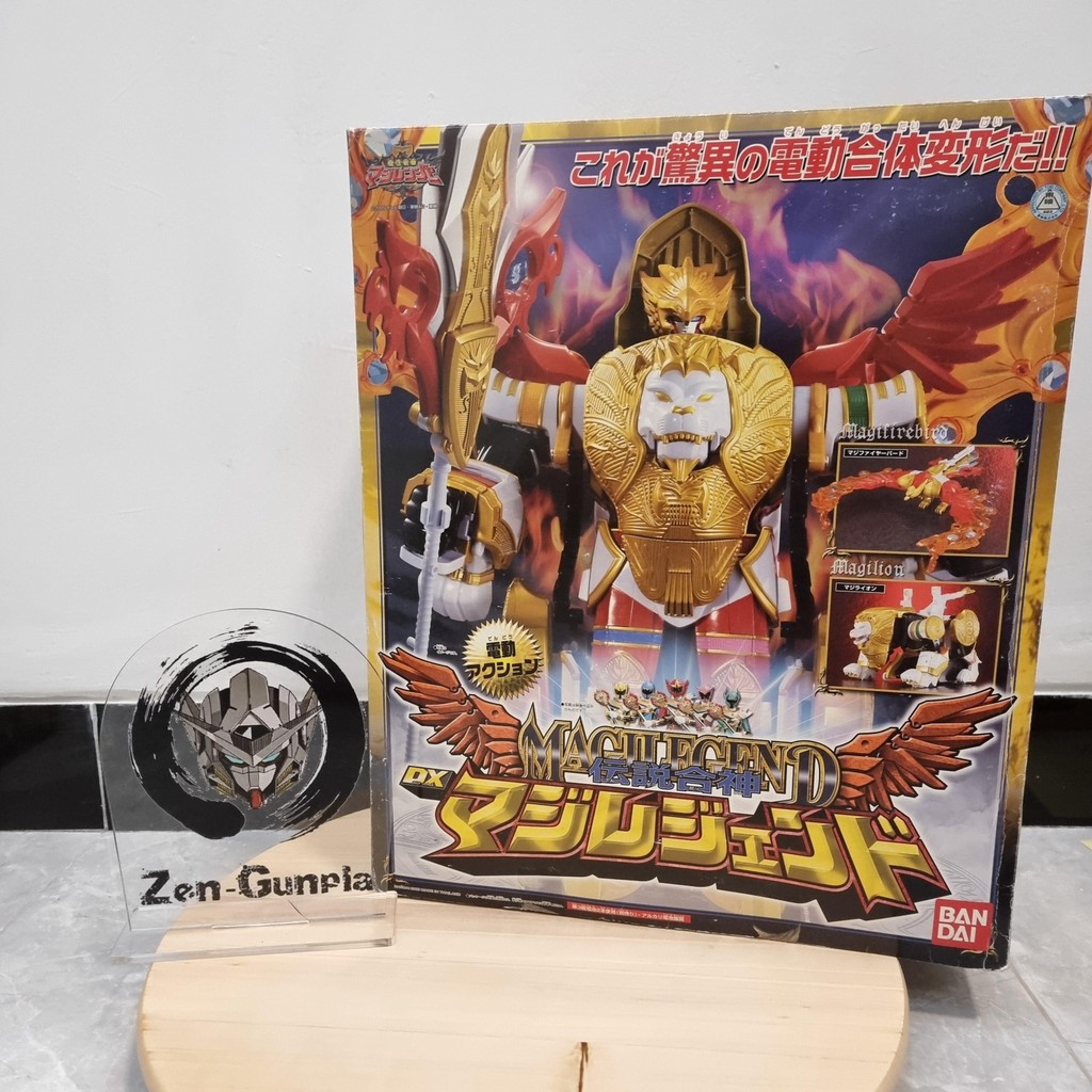 DX MagiLegend BANDAI Magi Legend Mahou Sentai Magiranger Super Sentai Magi Ranger Power Ranger Mysti