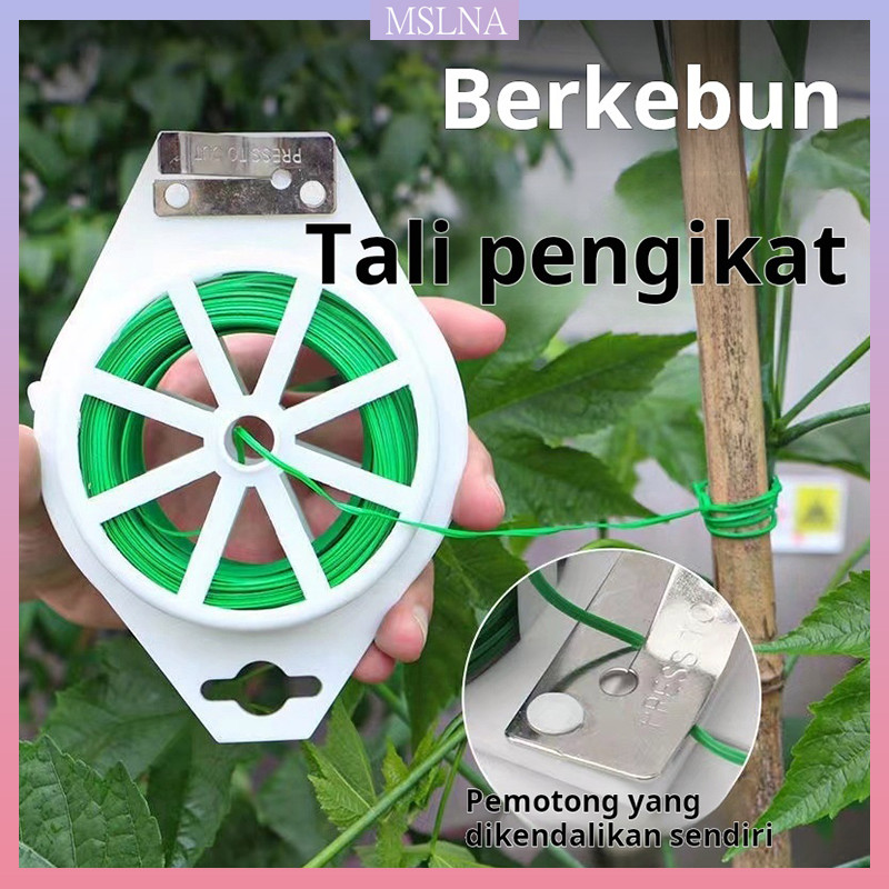 Tali pengikat berkebun tali pengikat taman kawat berlapis plastik tali pengikat taman rak panjat kaw