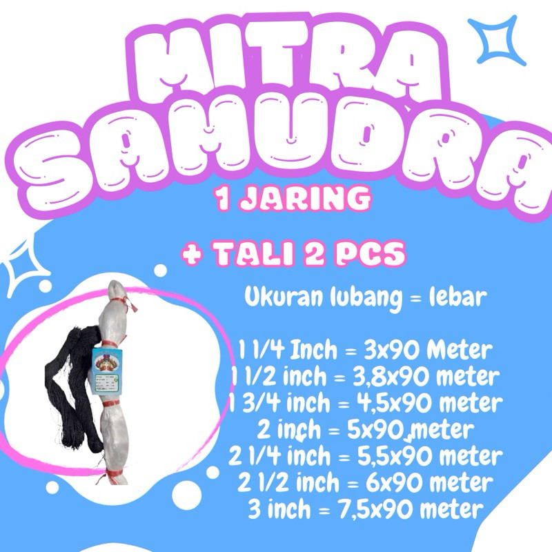 jaring burung padi sawah 0,12 /jaring burung pipit dan emprit/jaring padi sawah / jaring burung padi