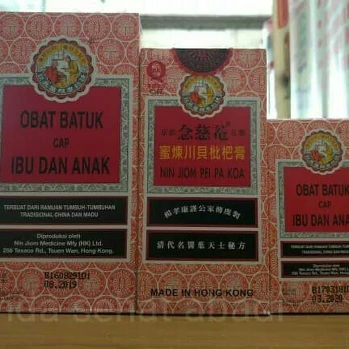 

300 ml OBAT BATUK IBU DAN ANAK / NIN JIOM PEI PA KOA Terlaris