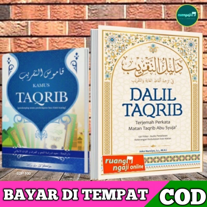 Dalil Taqrib dan Kamus Taqrib terjemah Perkata