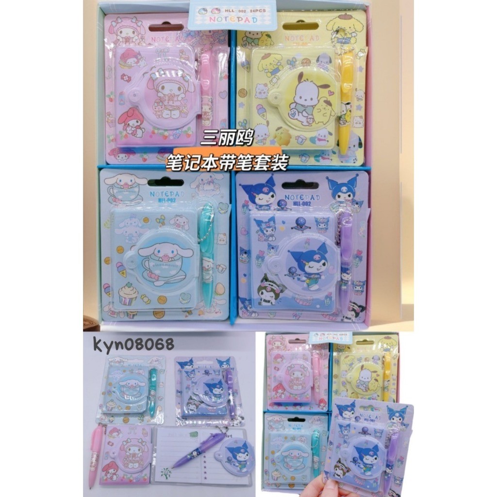 

(CCK STORE) NOTEBOOK SET KYN08068 / Notebook kuromi Aesthetic Buku Tulis Diary Notebook Cute Buku Jurnal Kuromi cinnamorol Pompompurin