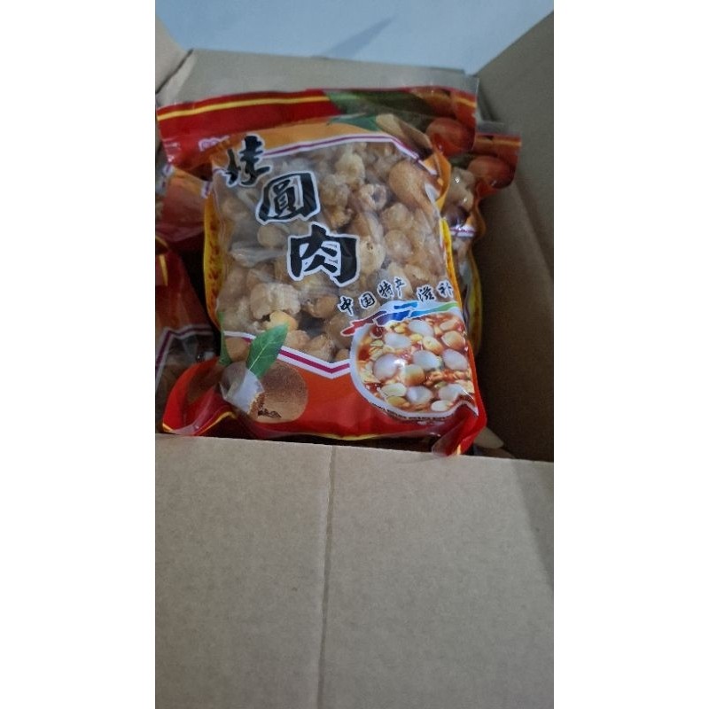 

500 gram longan kering