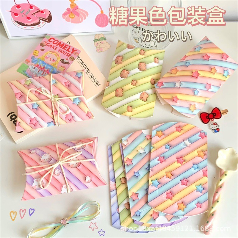 

PILLOW BOX KOTAK BANTAL KEMASAN PERMEN CANDY COOKIES SOUVENIR GIFT HAMPERS MOTIF BINTANG STAR