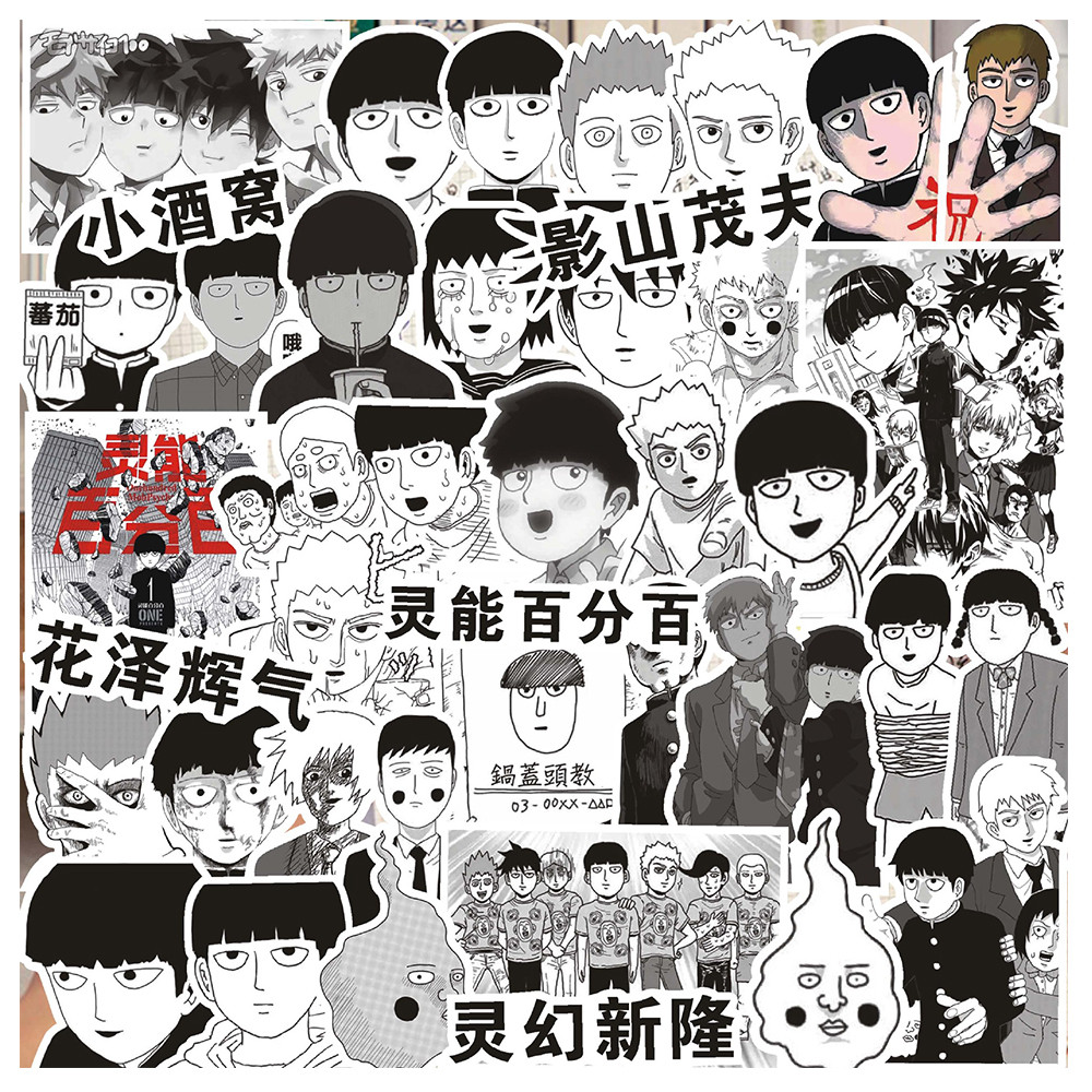 

10/30/70pcs Anime Mob Psycho 100 Stickers Cartoon Decals Laptop Phone Notebook Travel Luggage Guitar Car Cool Sticker Kids Toys