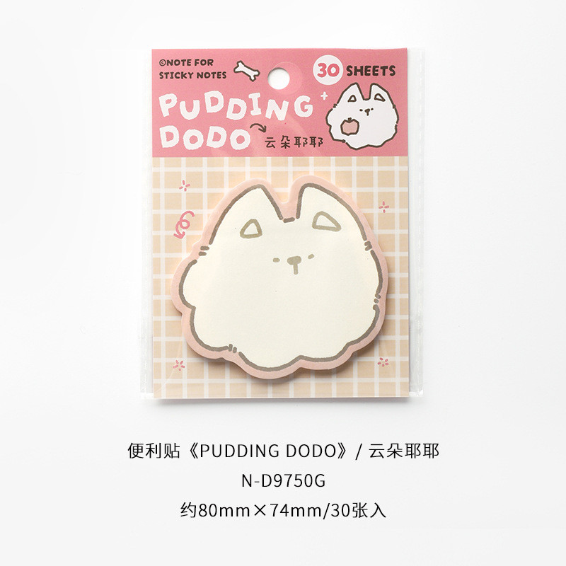 

Kawaii Cute Cartoon Animal Shaped Sticky Notes Set Kawaii Style Student Stationery Memo Pads Set
