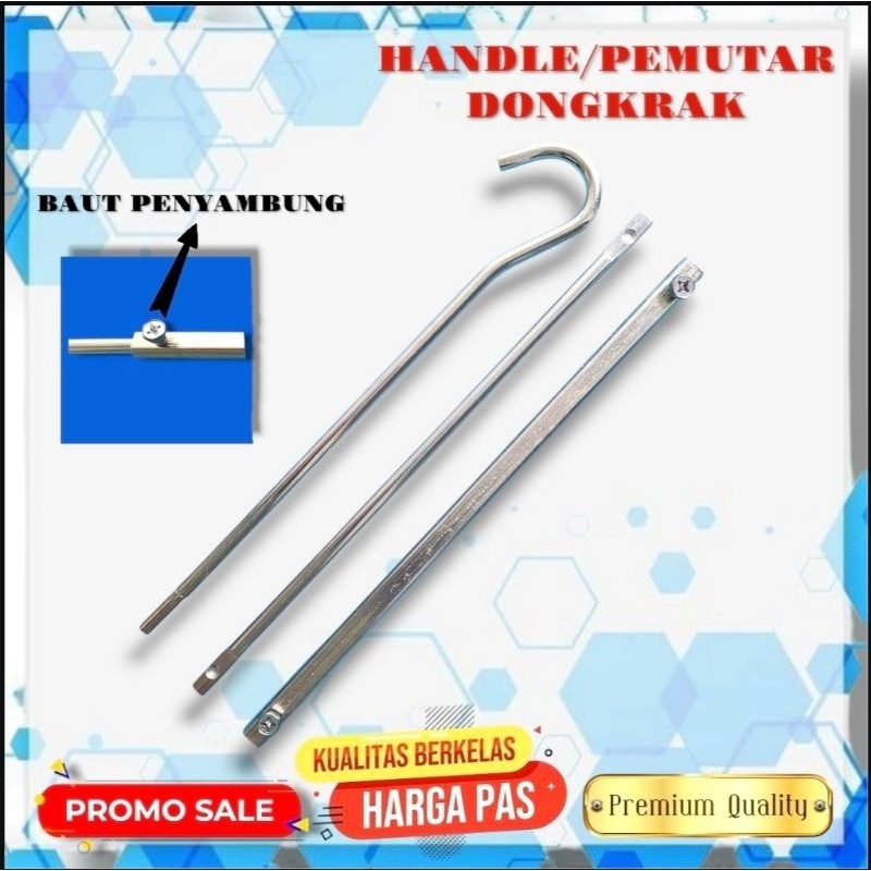 PEMUTAR DONGKRAK / HANDLE DONGKRAK KUALUTAS TERBAIK UNTUK MOBIL AVANZA/XENIA/AGYA/ERTIGA/BRIO/JAZZCO