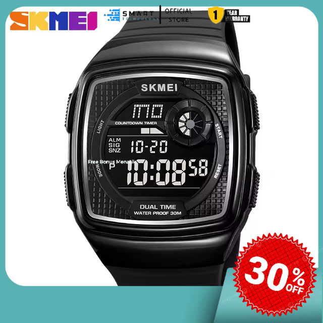 SKMEI Jam Tangan Digital Pria Elegant - 2208