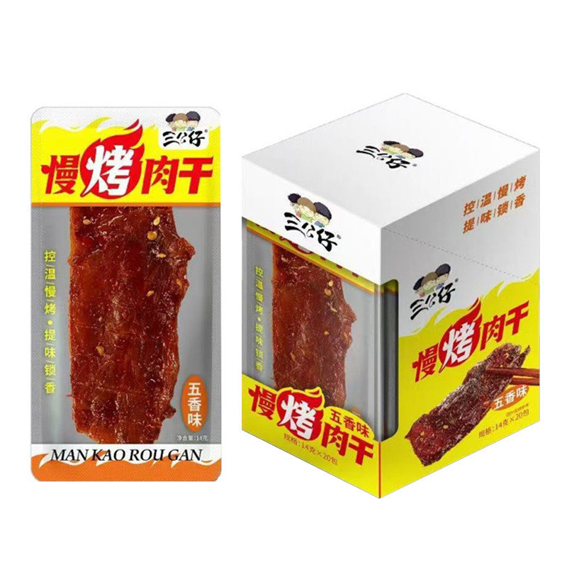 

[HALAL]dendeng sapi/dendeng/sapo/snack/cemilan