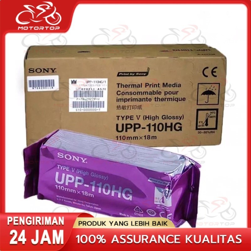 

Paper Sony 110HG/ Printer Sony / Kertas Thermal/ Printer USG(compatibl