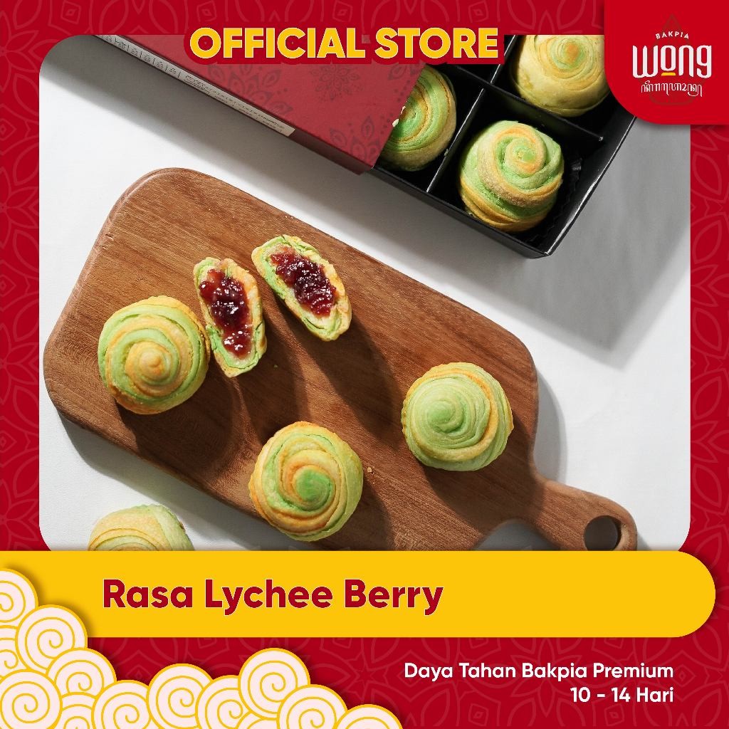

Bakpia Wong Keraton - Bakpia Premium Lycheeberry Isi 15