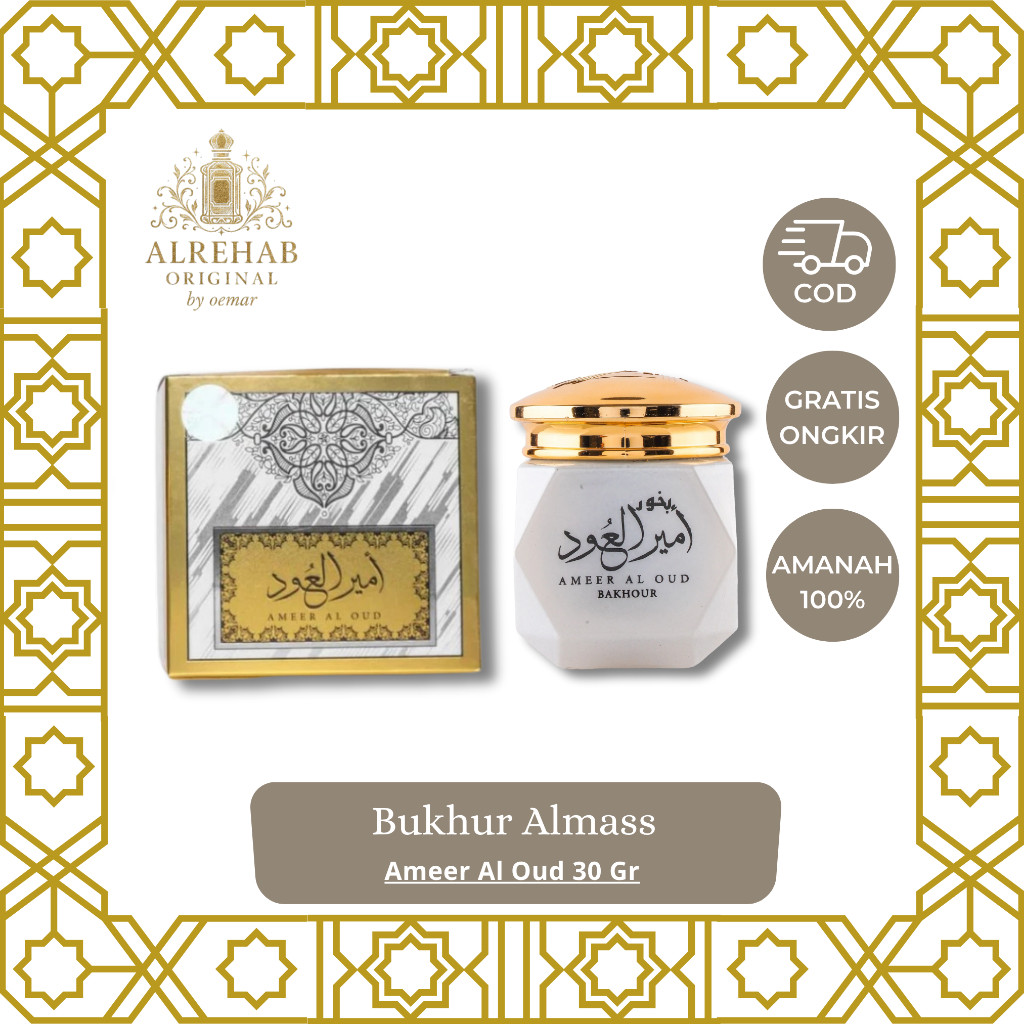 Bukhur Ameer Al Oud ALMAS