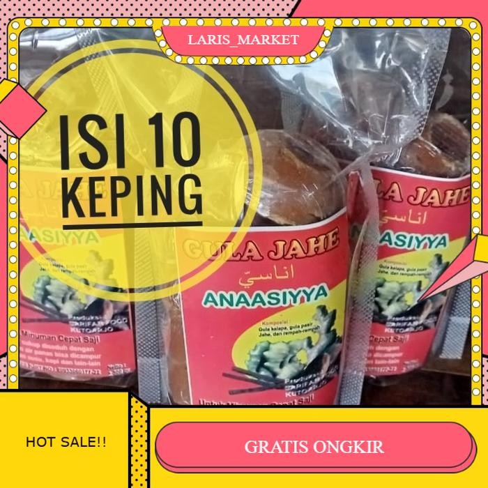 

【LARISS_M】BIG SALE!!! Gula jahe Anaasiyya khas Purworejo