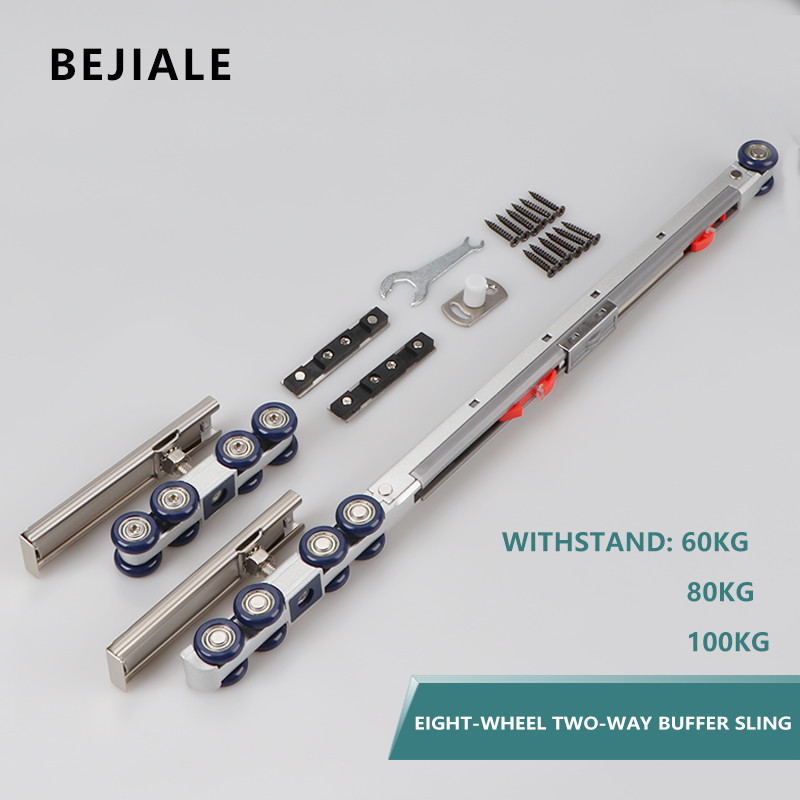 Sliding Door Two-way Buffer Damper Hanging Rail Hanging Wheel Kitchen Solid Wood Hanging Door Slidin