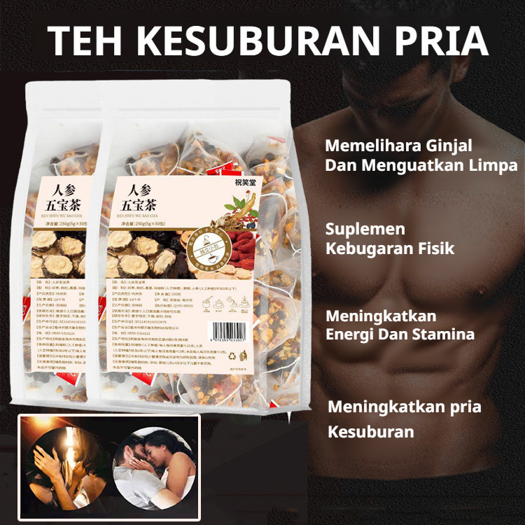 

Men's Fuel Station Geng Five Treasures Tea Bags Combination Tea