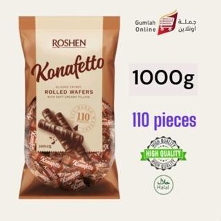 

ready stock Roshen conafetto nero sweets in cocoa 1kg Chocolate Snacks Food