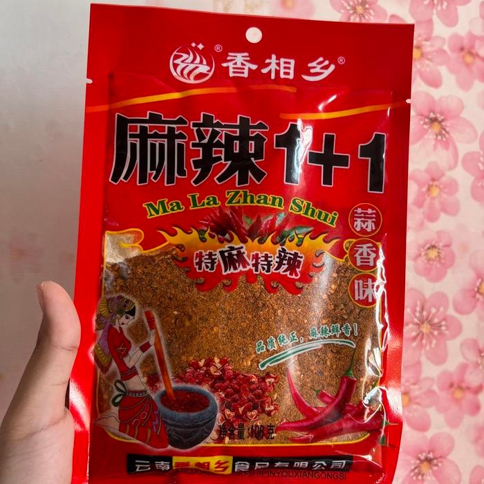 

Bubuk cabe mala 麻辣 1+1 100gr