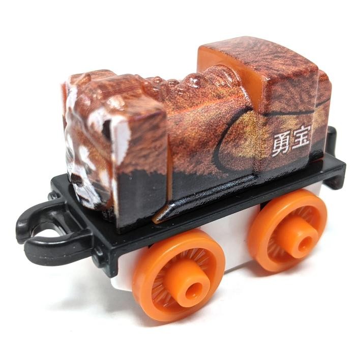 XCMH Thomas Minis - Animal Yong Bao (2020/2)