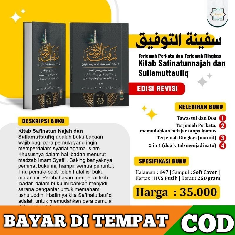 ORIGINAL Safinah dan Sullam Perkata 2 kitab in 1/kitab safinah sullam