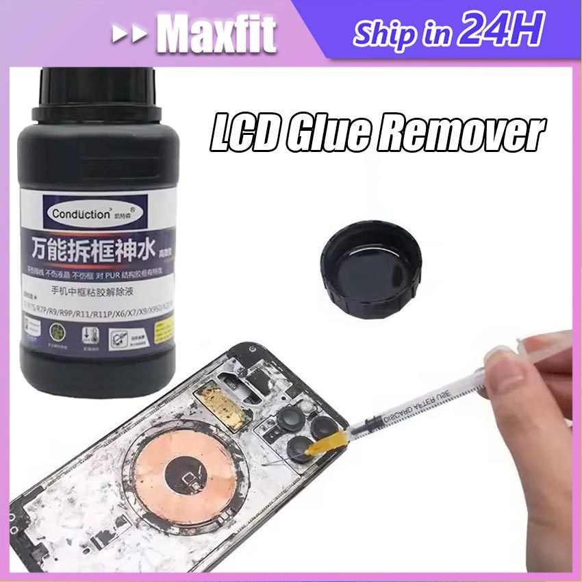 

250Ml Quick Glue Breaker Cairan Penghilang Lem LCD Layar HP Glue Remover Lcd Backcover Layar HP CPU Cepat