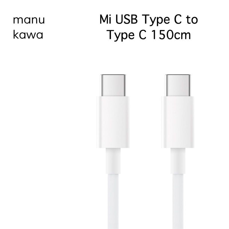 Xiaomi Mi USB Type C to Type C 150cm Kabel Type C Original Resmi